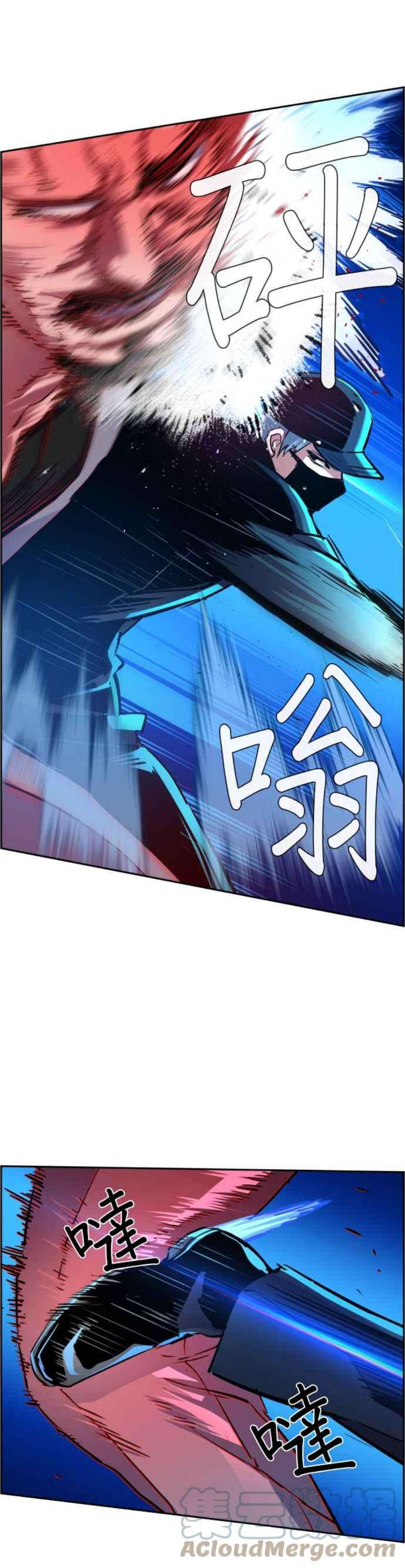 入学佣兵82话