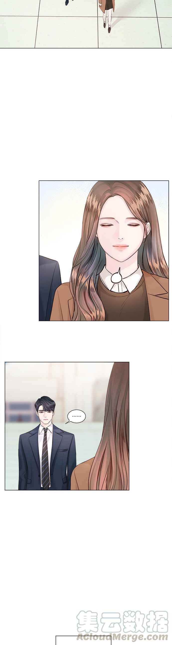 今生必定是幸福结局3话