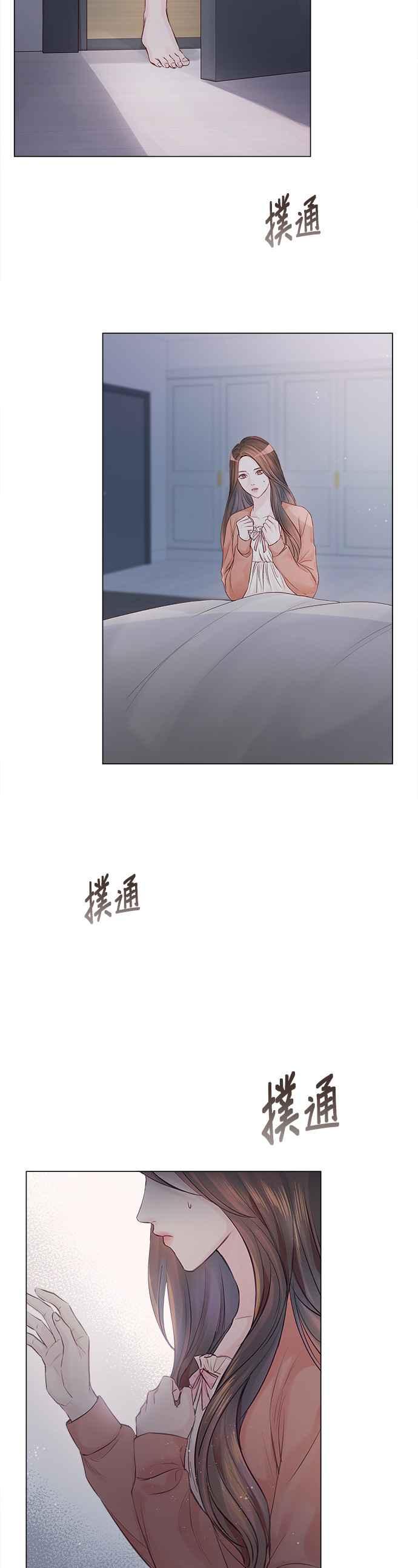 今生必定是幸福结局4话