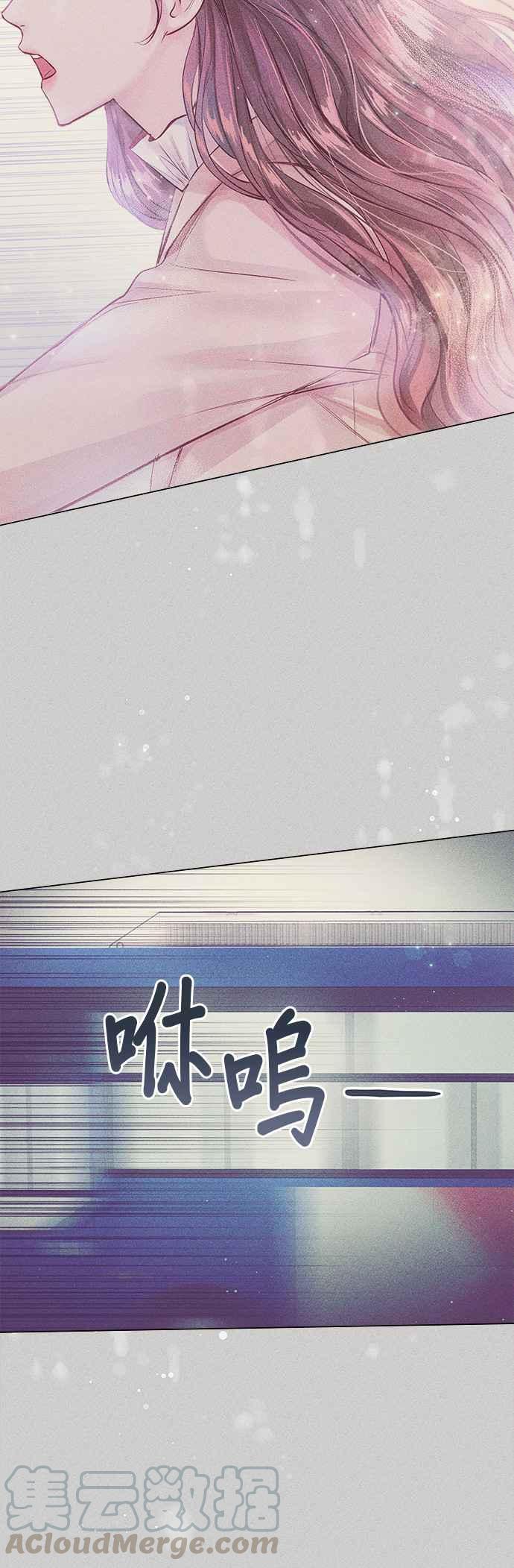 今生必定是幸福结局6话
