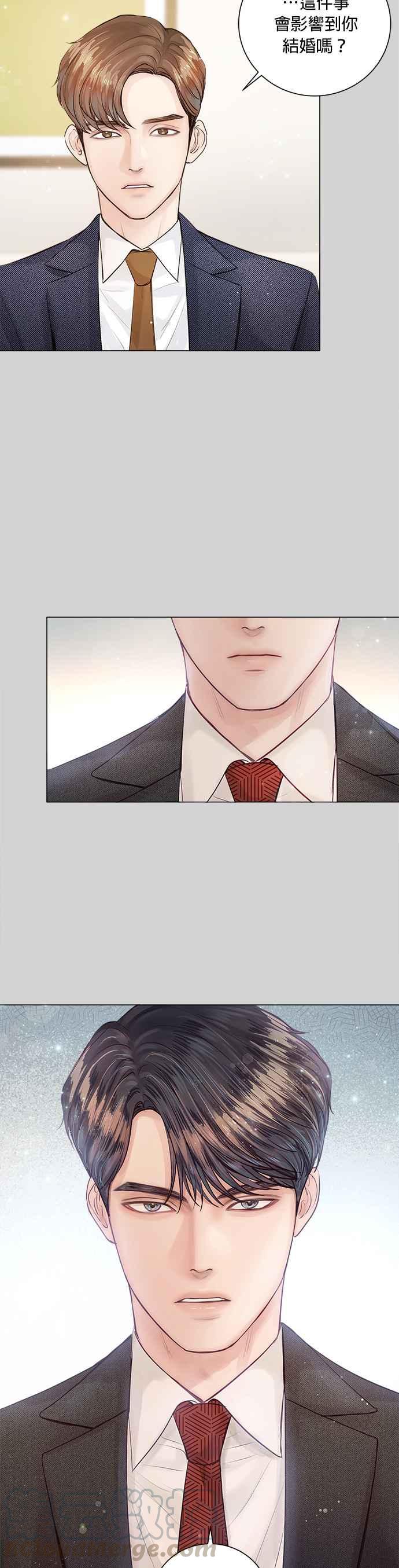 今生必定是幸福结局10话