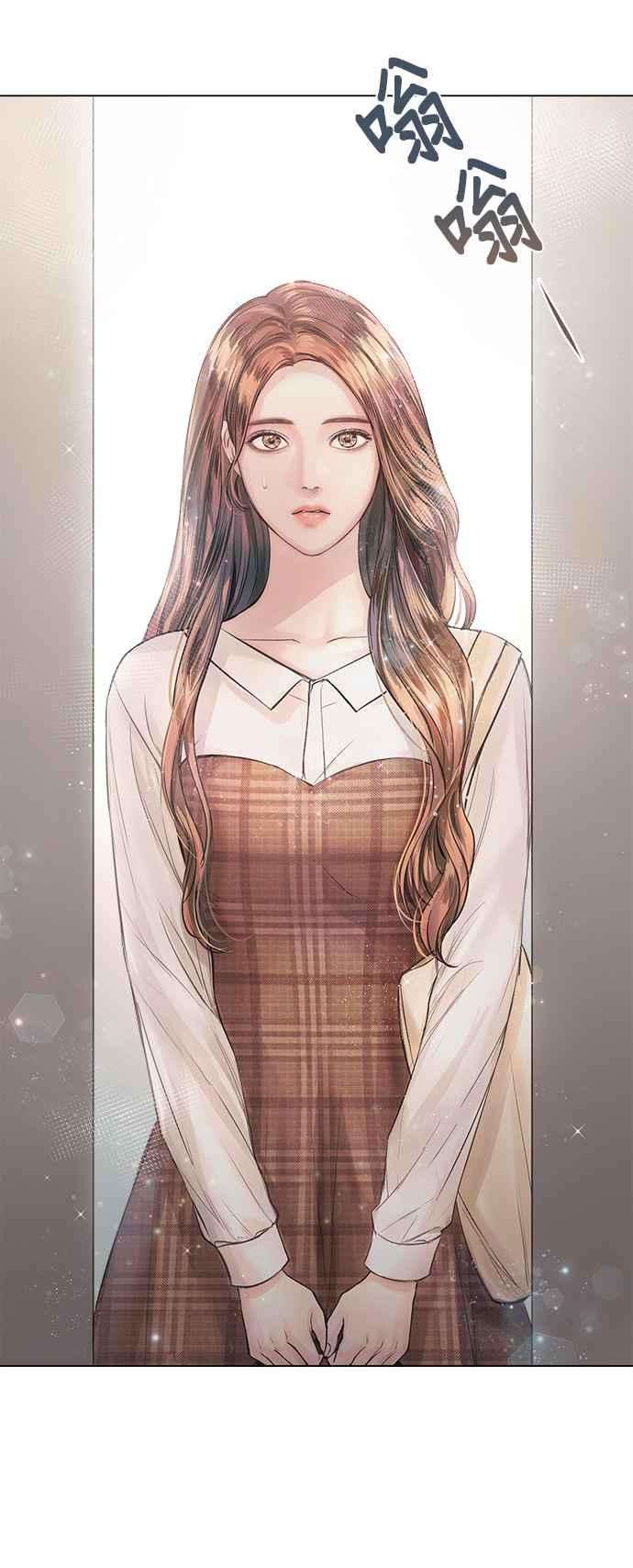 今生必定是幸福结局13话