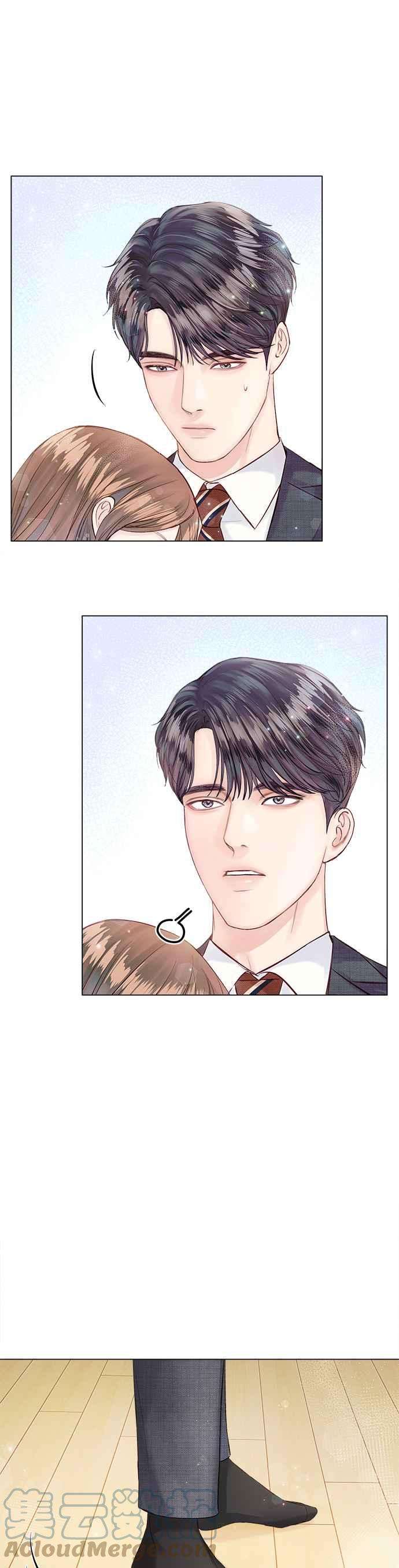 今生必定是幸福结局17话