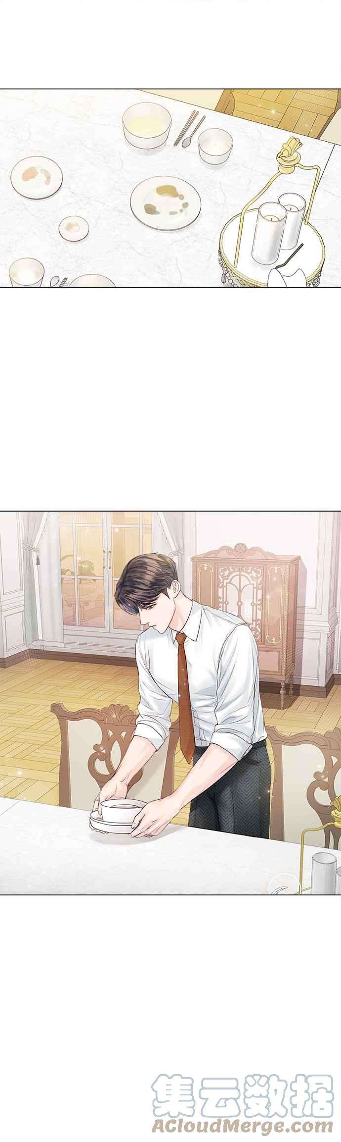 今生必定是幸福结局24话