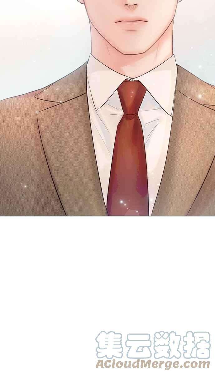 今生必定是幸福结局26话