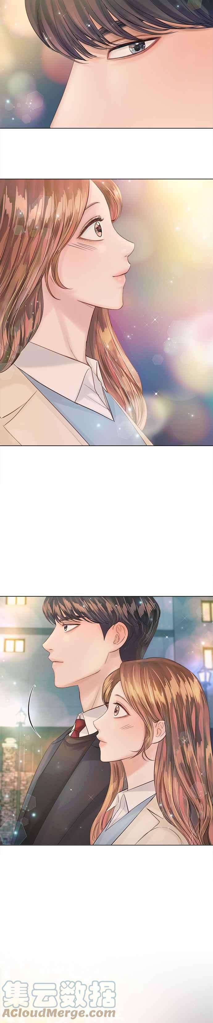 今生必定是幸福结局33话