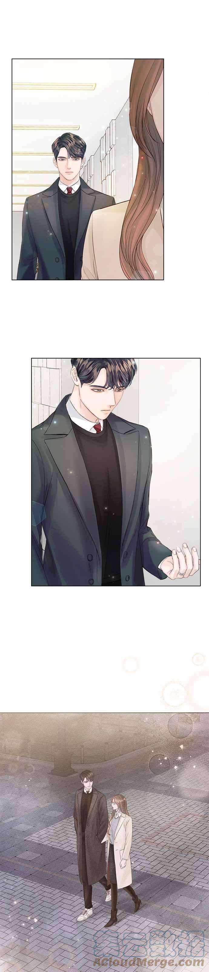 今生必定是幸福结局33话