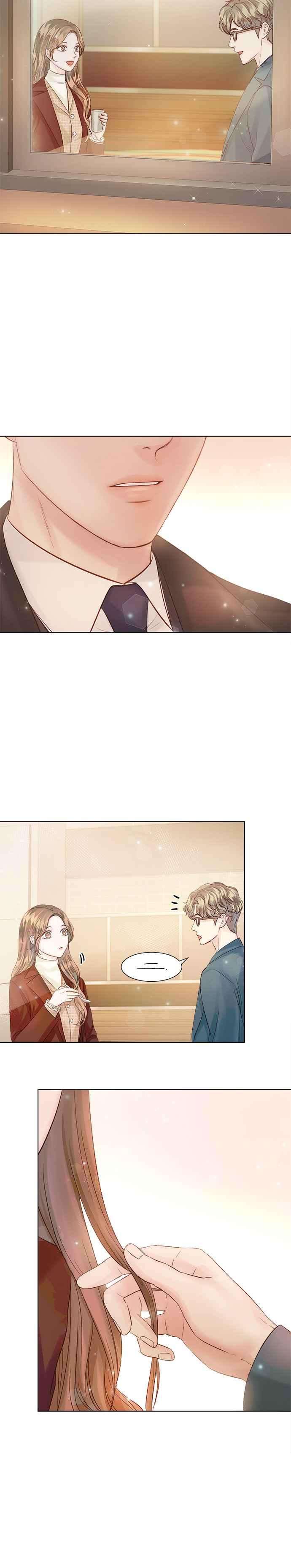 今生必定是幸福结局35话
