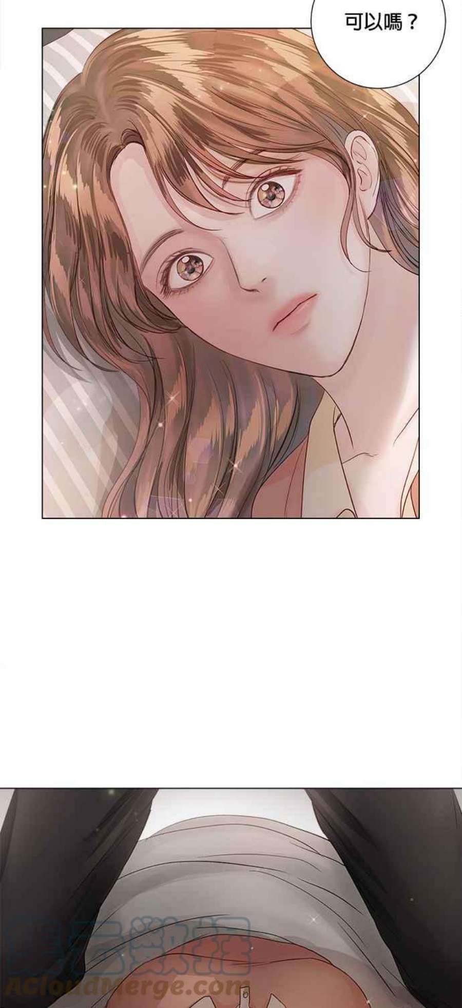 今生必定是幸福结局61话