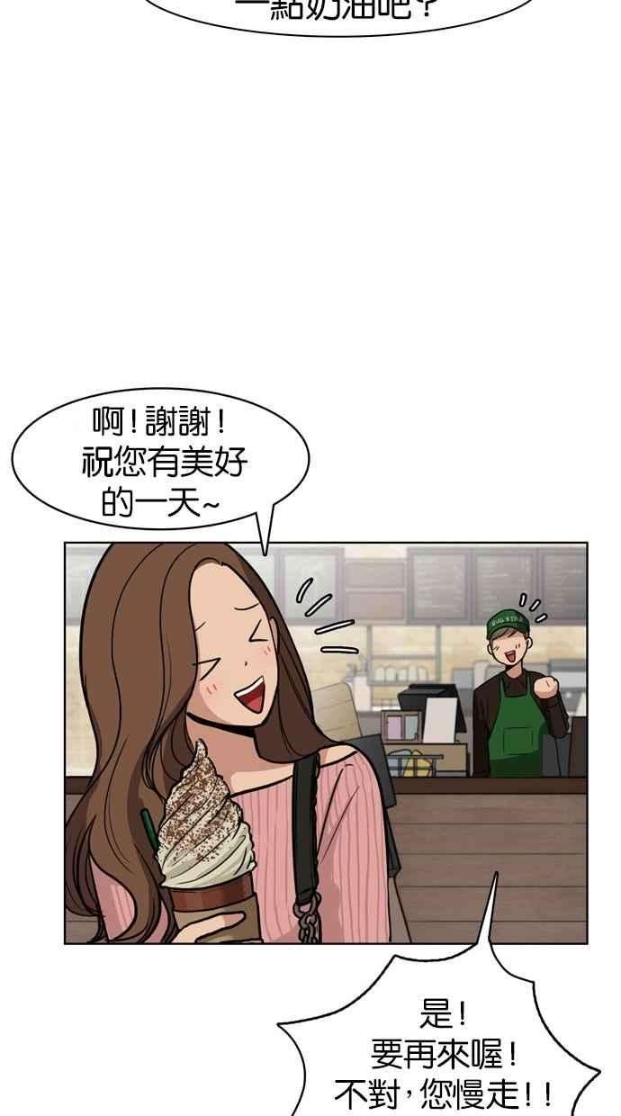 女神降临序幕