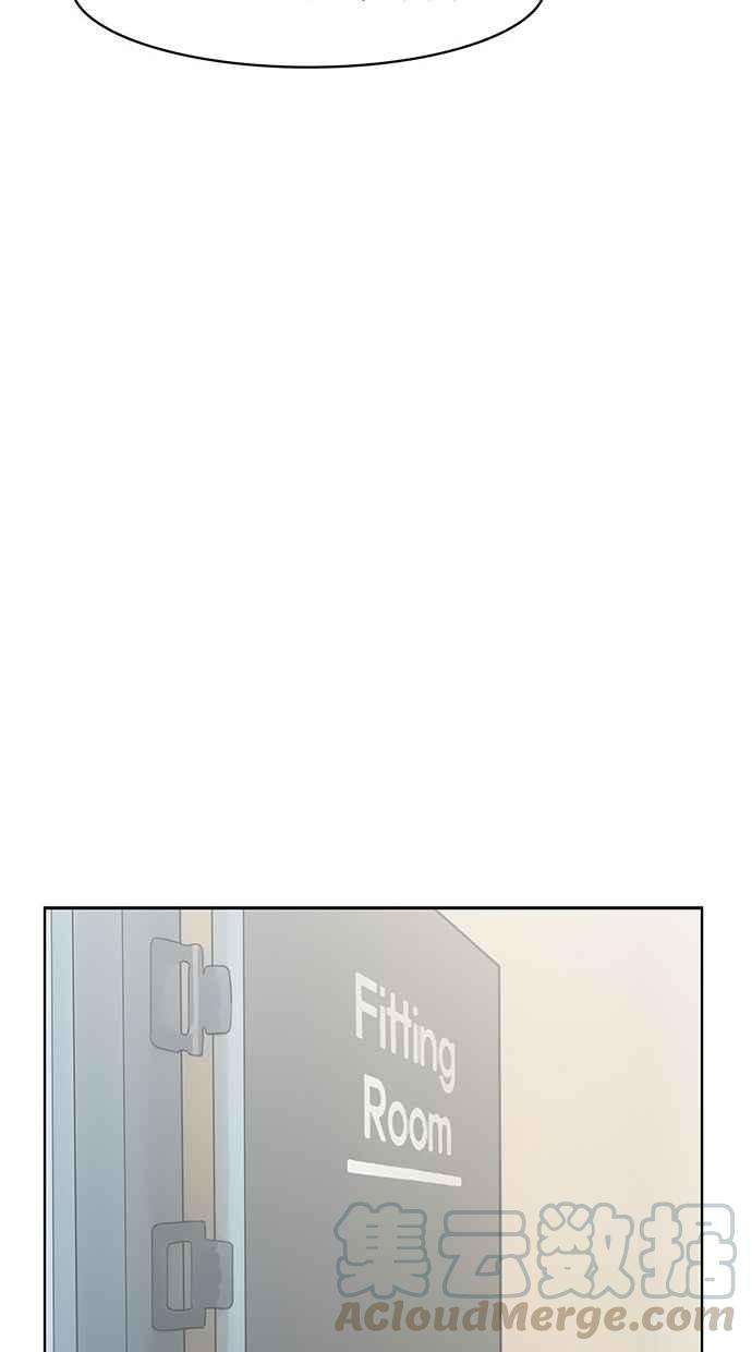 女神降临39话