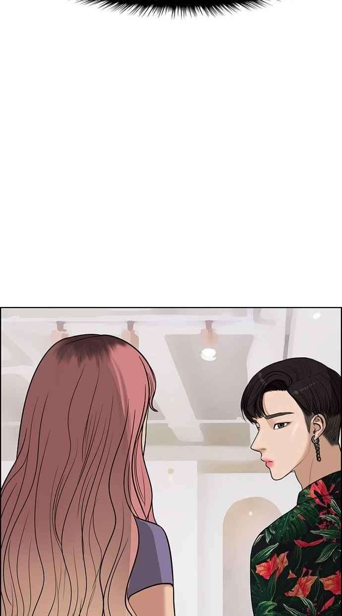 女神降临39话