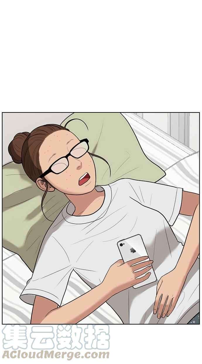 女神降临39话