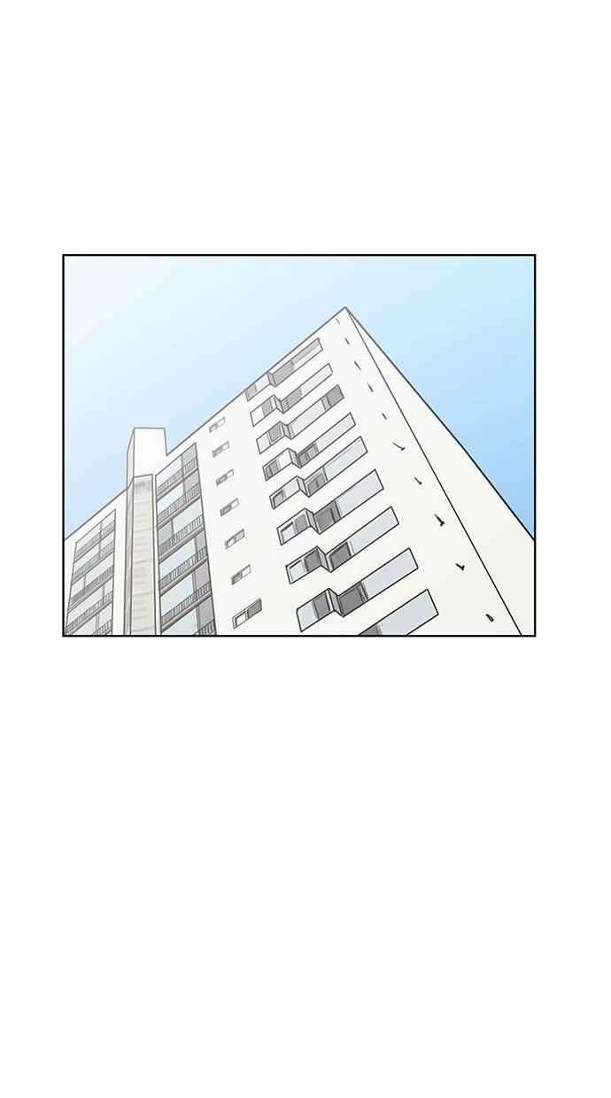 女神降临39话
