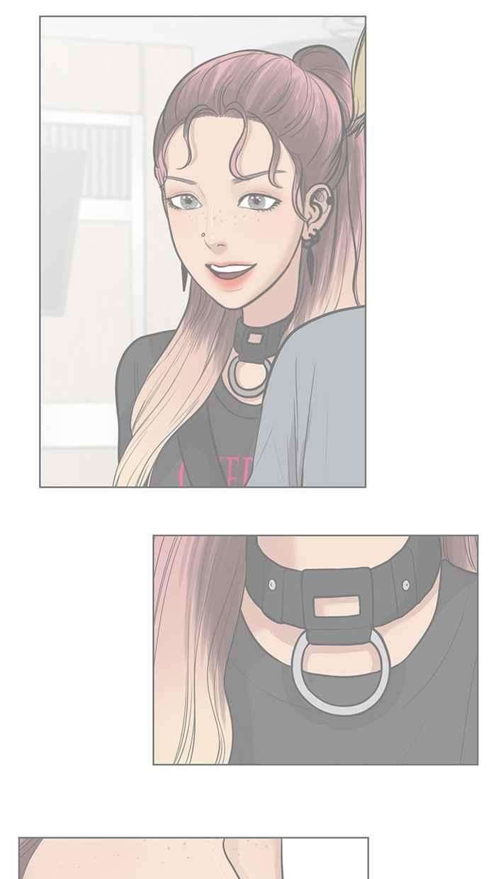 女神降临39话