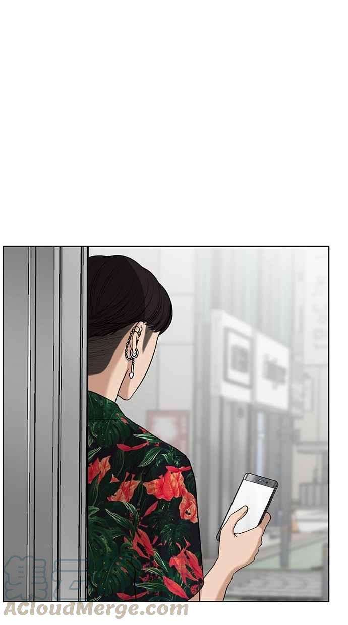 女神降临39话