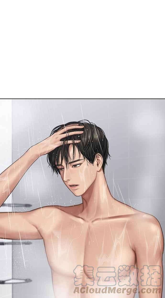 女神降临42话