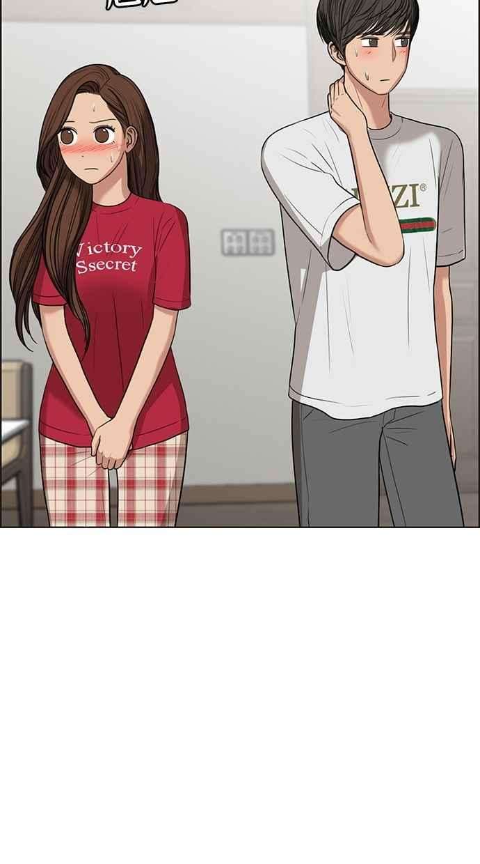 女神降临42话