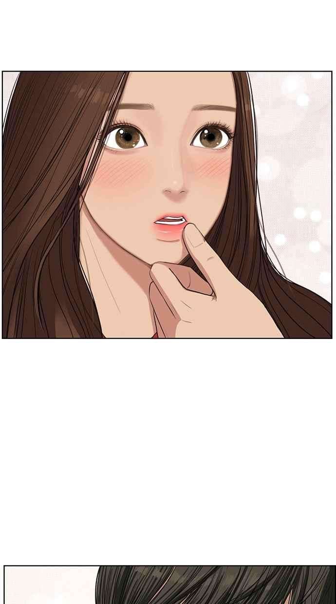女神降临42话