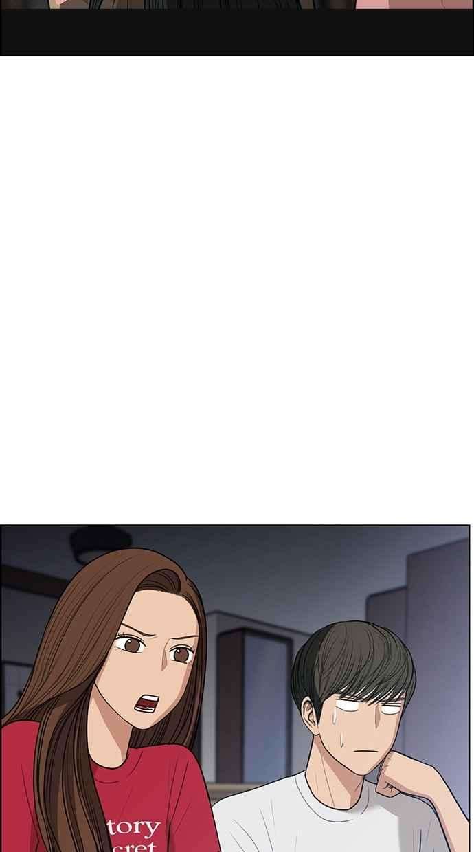 女神降临42话