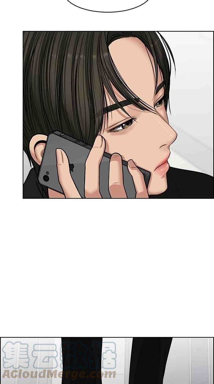 女神降临57话