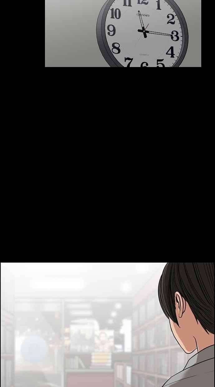 女神降临57话