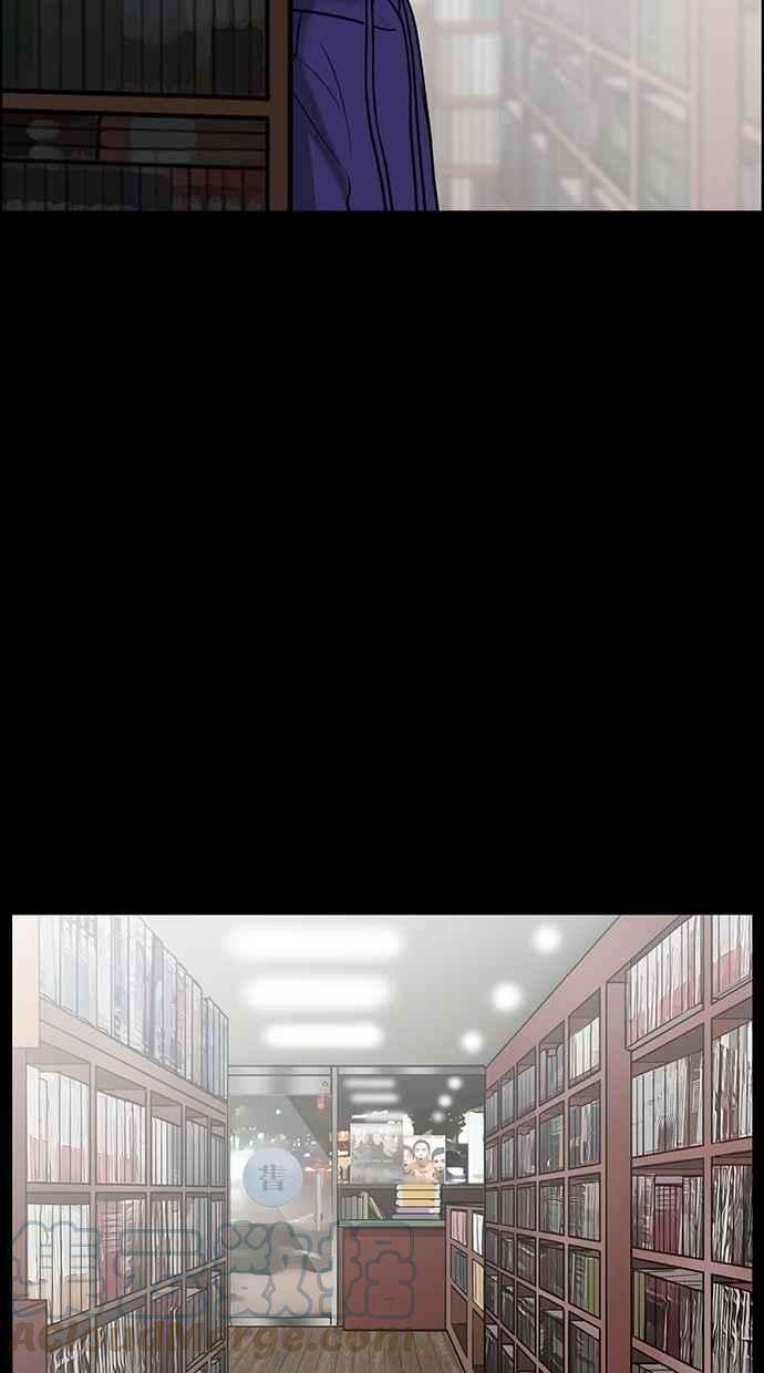 女神降临57话