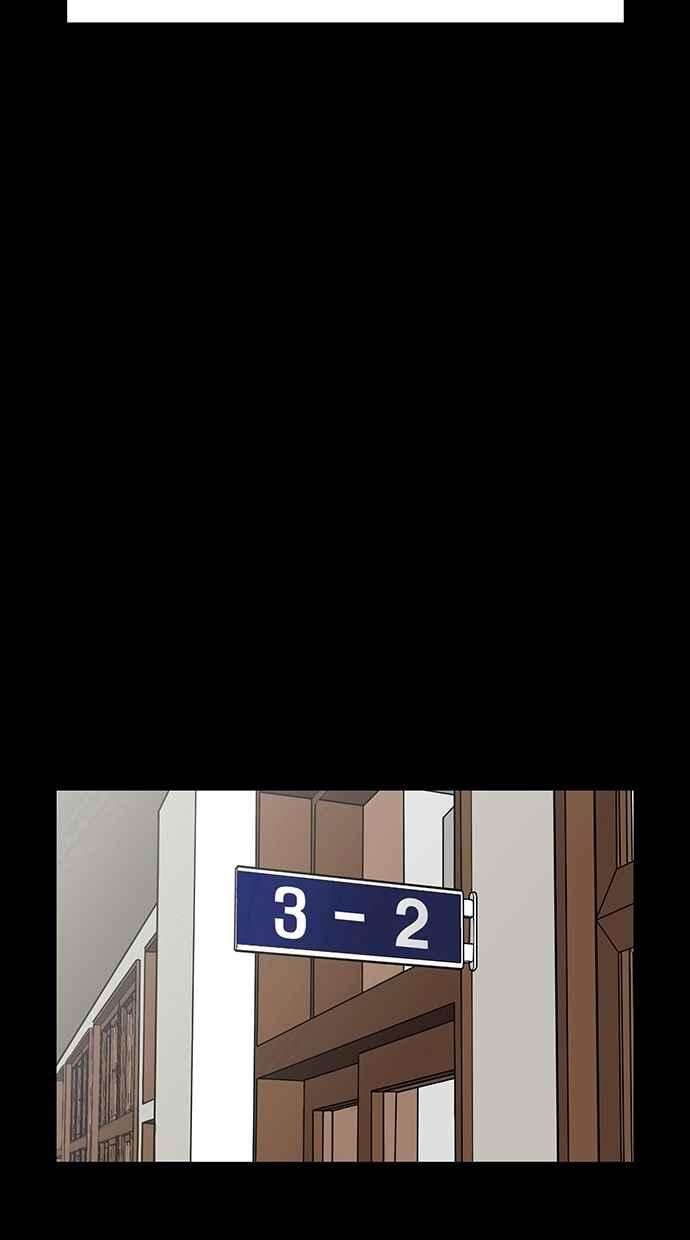 女神降临57话