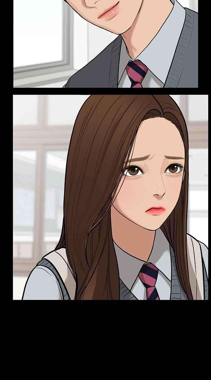 女神降临57话