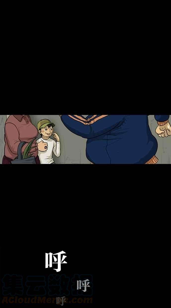 女神降临特别篇1