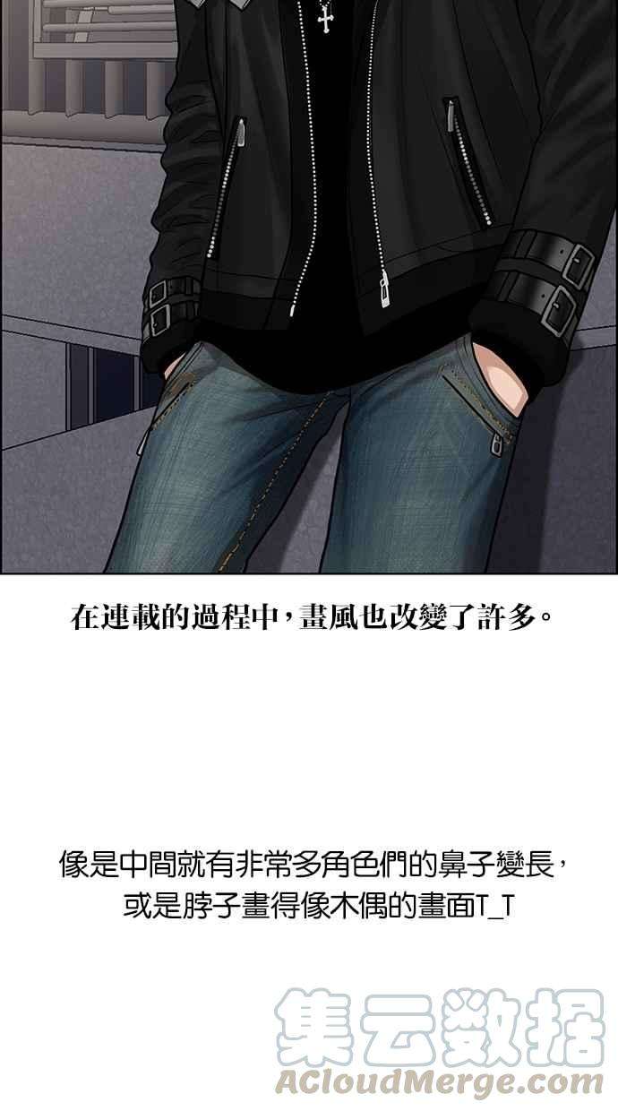 女神降临特别篇2