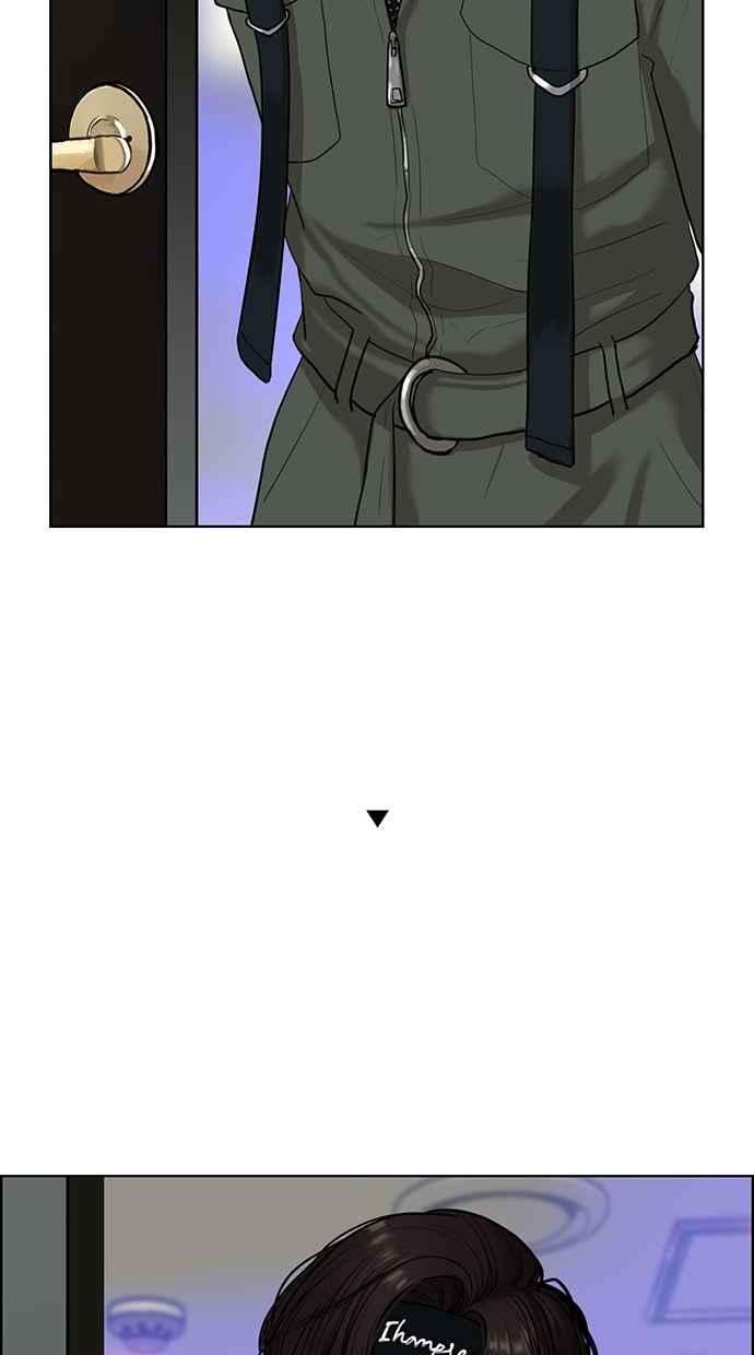 女神降临特别篇2