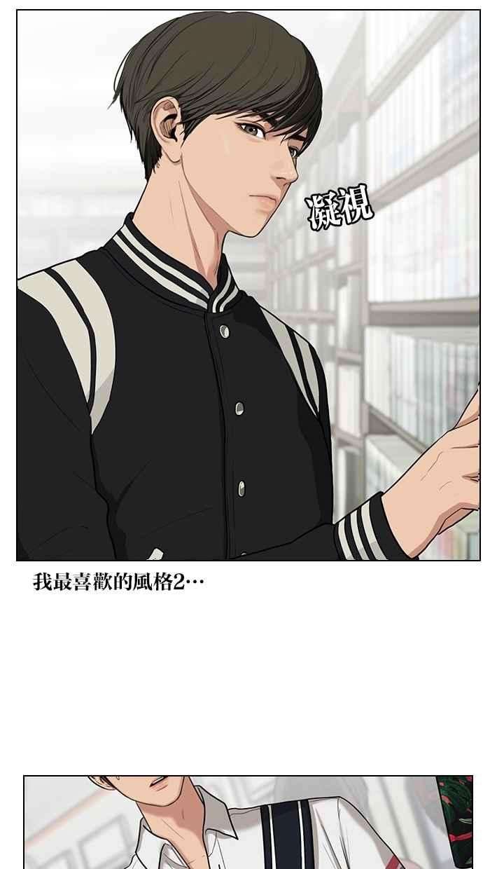 女神降临特别篇3