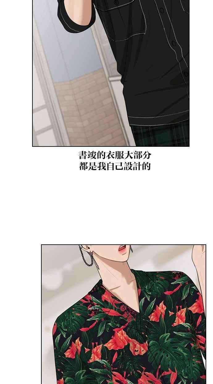 女神降临特别篇3