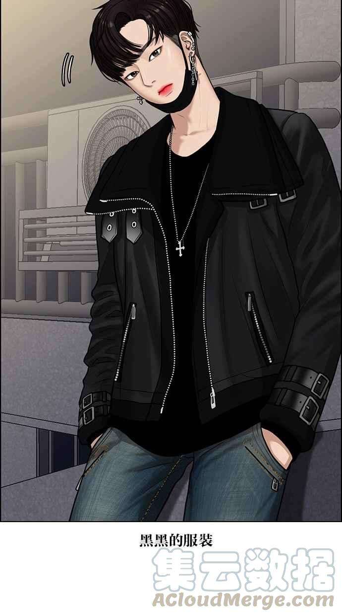 女神降临特别篇3