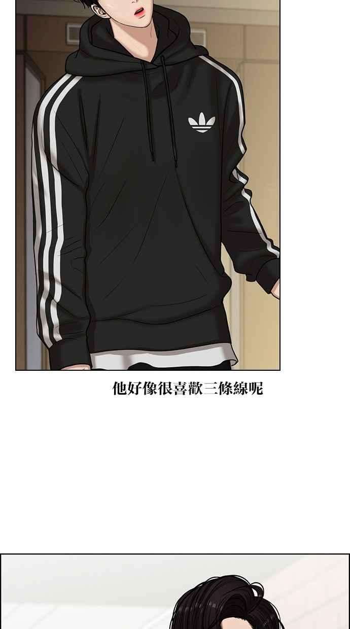 女神降临特别篇3