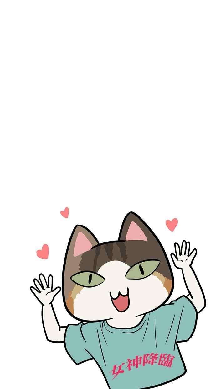 女神降临特别篇3