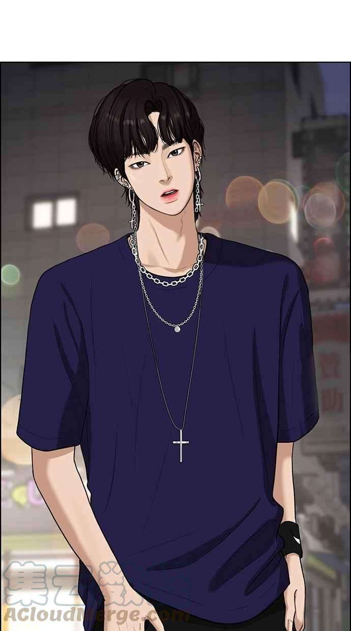 女神降临64话
