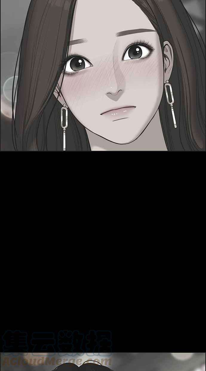 女神降临64话