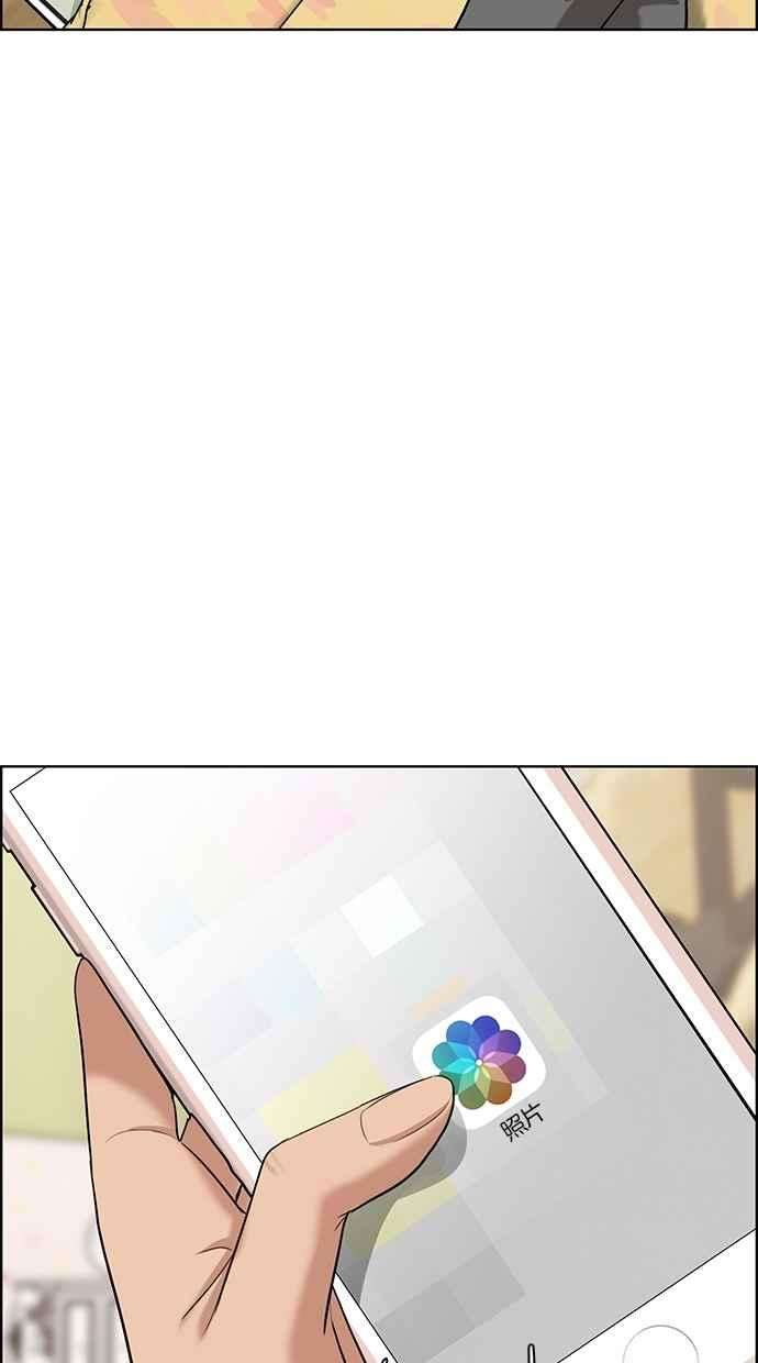 女神降临64话