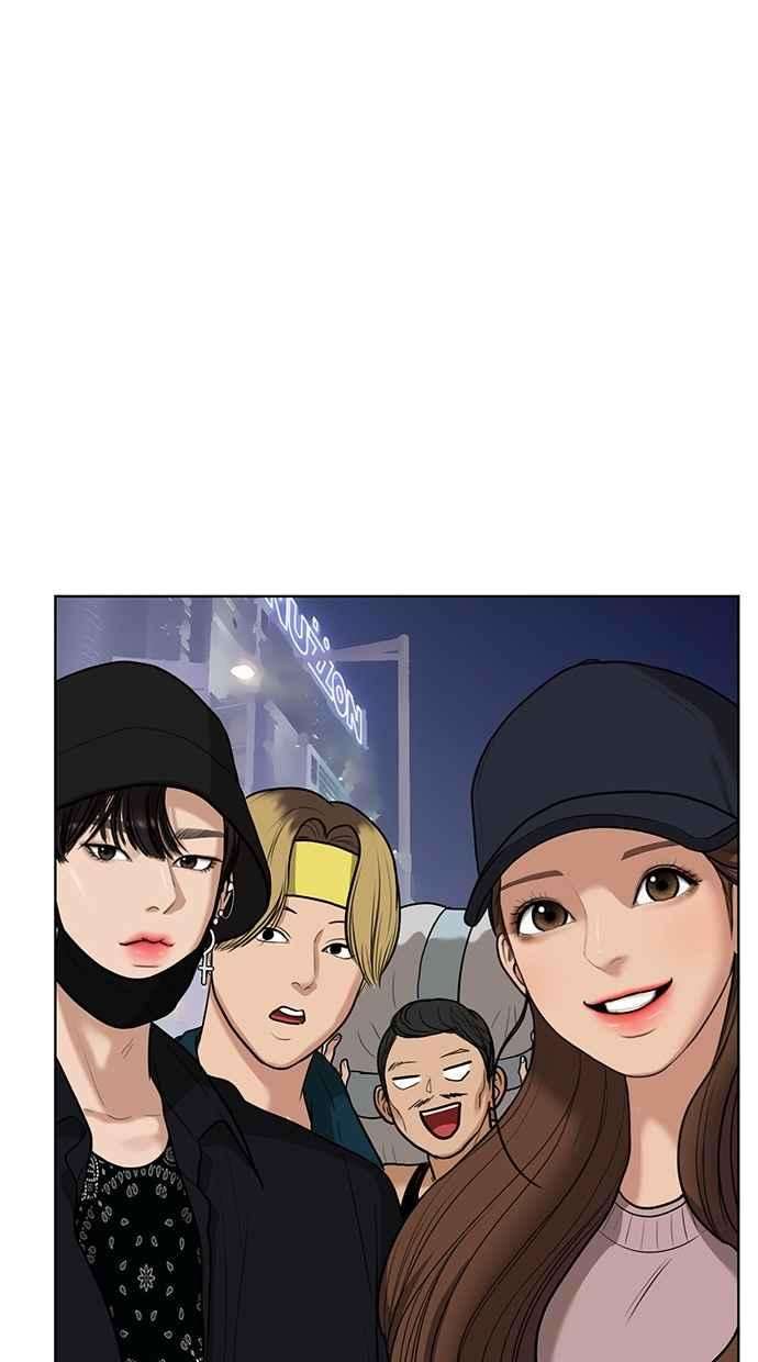 女神降临64话