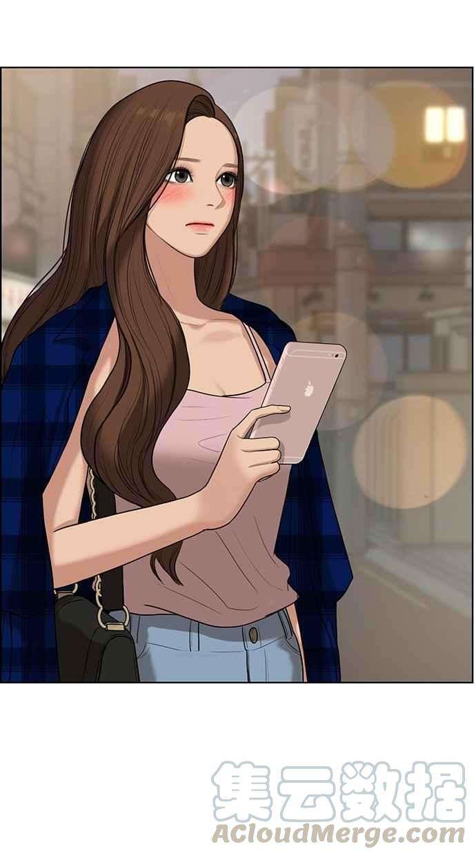 女神降临64话