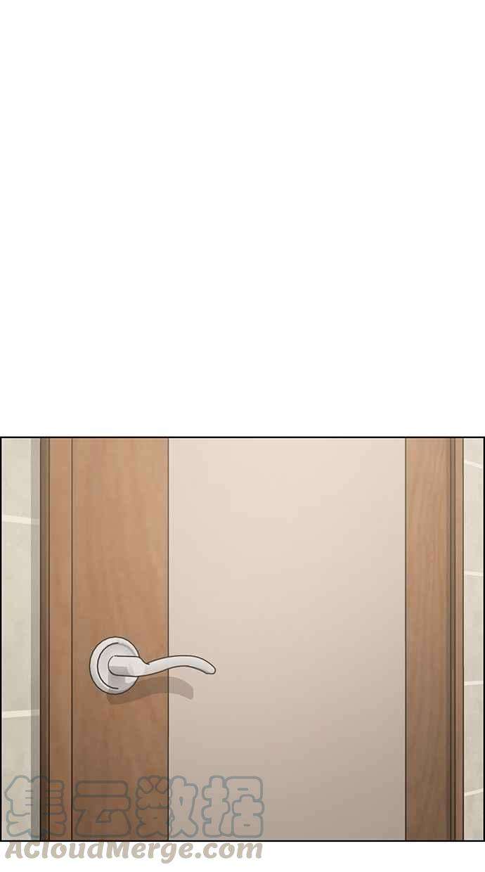 女神降临64话