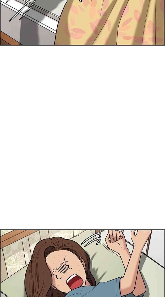 女神降临64话