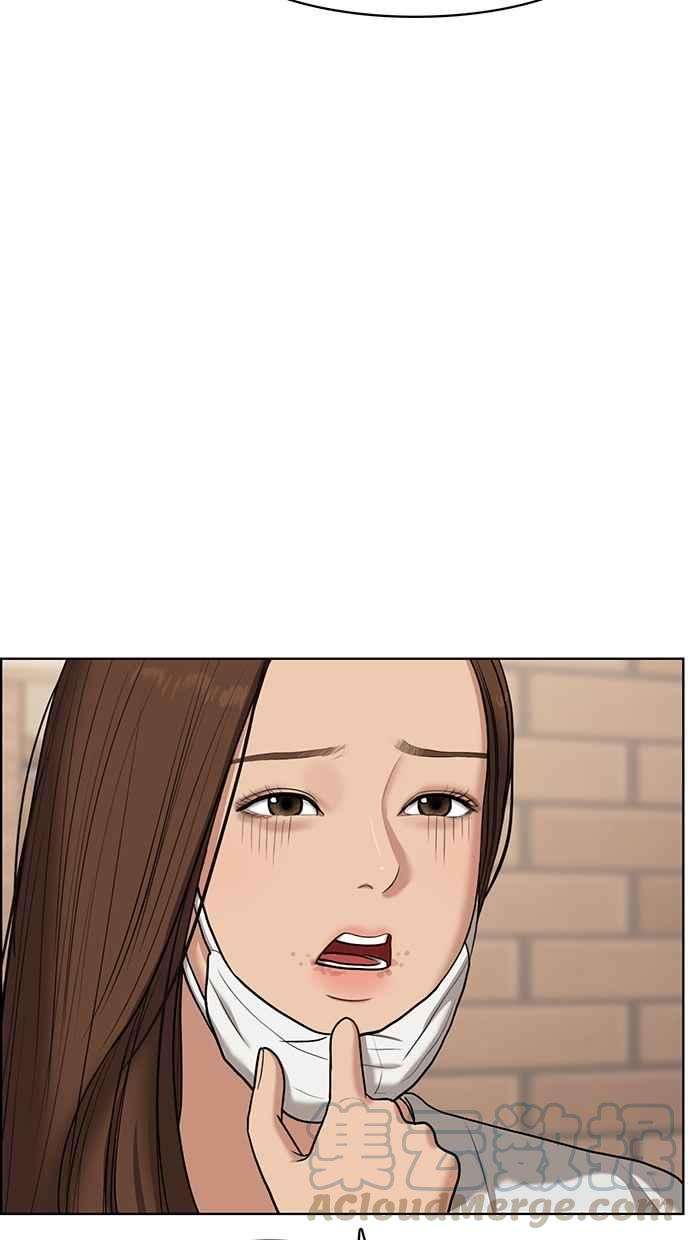 女神降临64话
