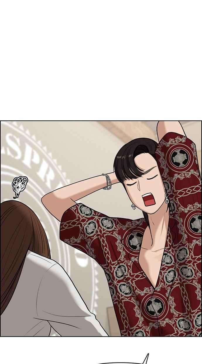 女神降临64话