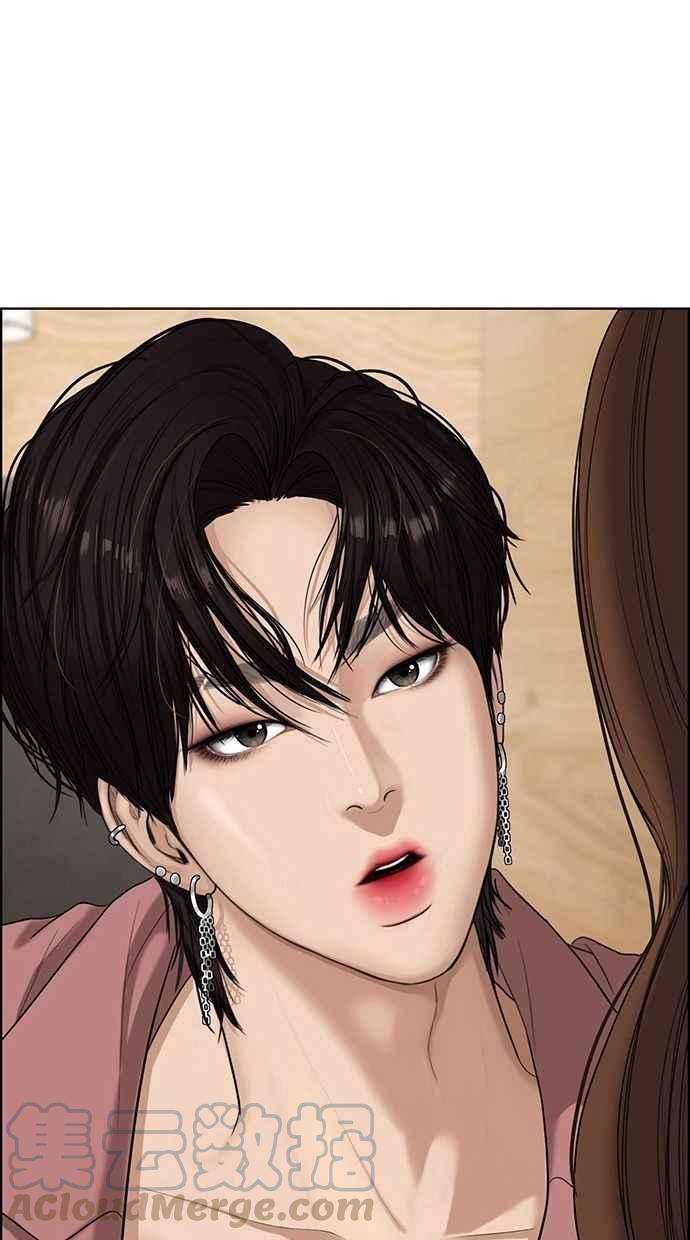 女神降临68话