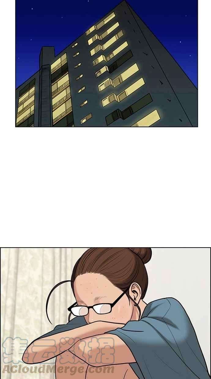 女神降临68话