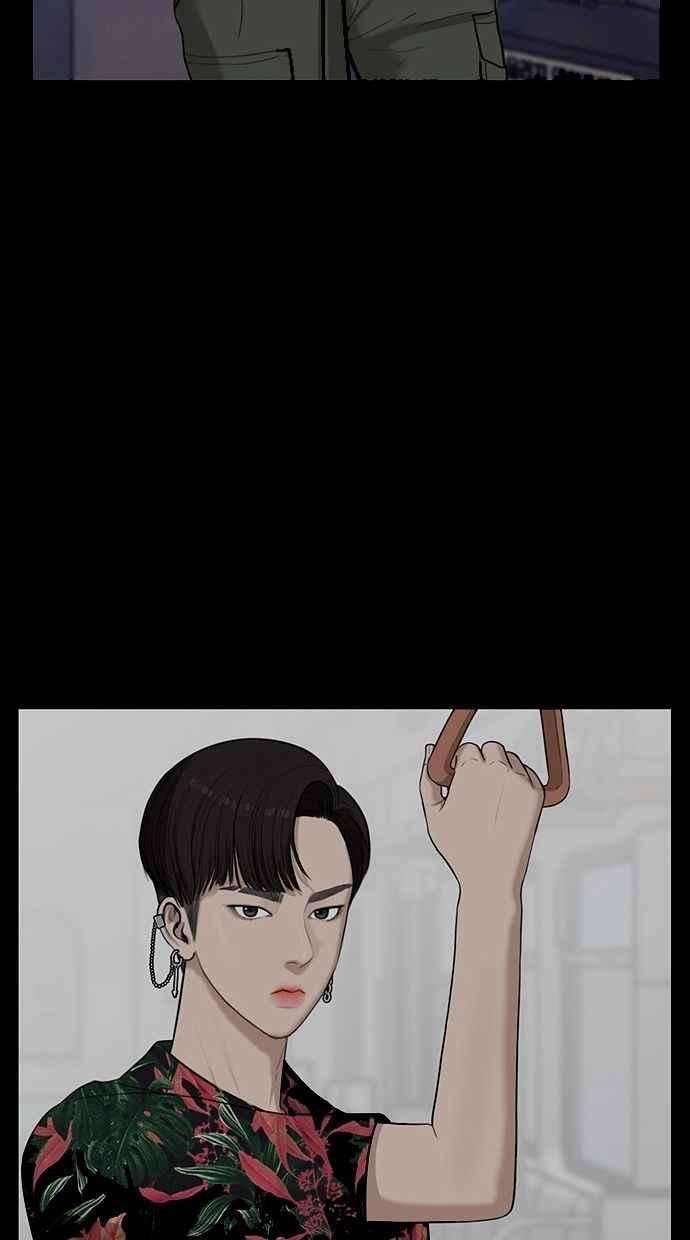 女神降临68话