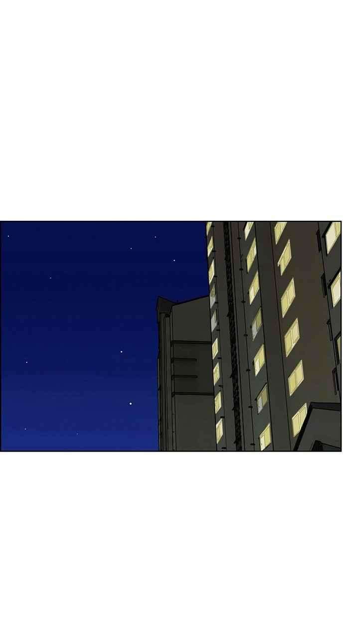 女神降临68话